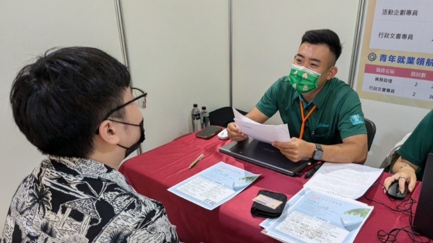 現場提供超過3千個工作機會,歡迎有求職、轉職需求的民眾前來現場尋覓心儀職缺(圖片來源:新北市政府)