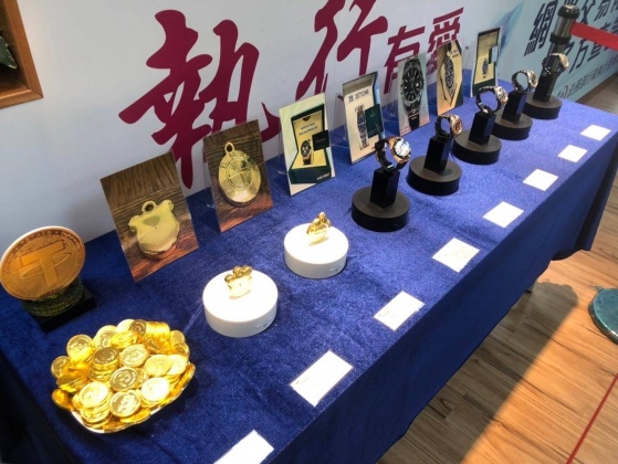 北海福座「富貴、吉祥骨灰位」拍出120個 雙11國庫進帳逾2億