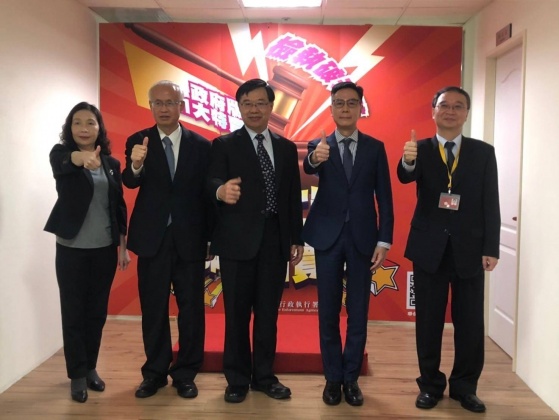 行政執行署五打七安聯合拍賣會在桃園分署活動會場。(圖/TVBS)