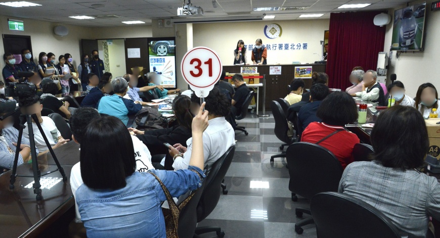 行政執行署五打七安聯合拍賣會在台北分署現場。(圖/TVBS)