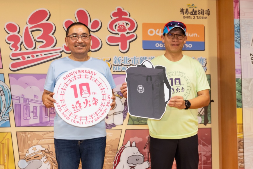 記者會邀請歷年參賽的鐵道馬忠誠追友代表到現場接受忠誠追友返校榮譽獎