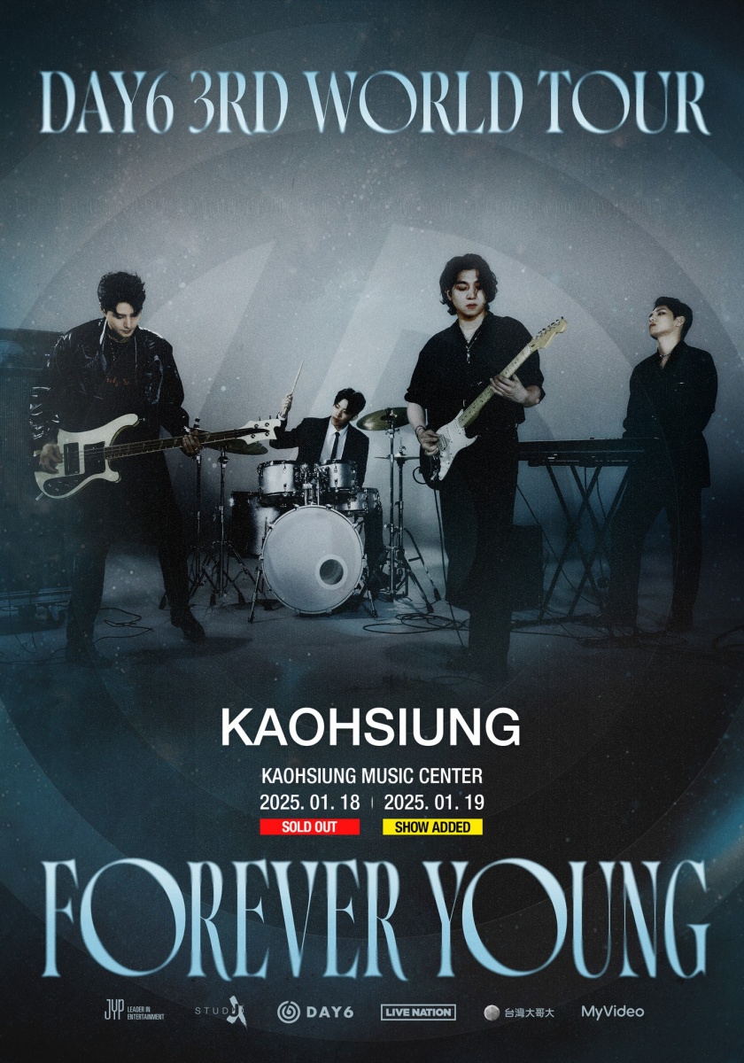 day6演唱會加場-day6演唱會台灣加場-day6演唱會售票-day6演唱會搶票
