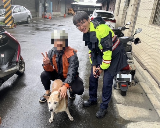 毛孩貪玩走失！暖警幫調監視器追狗　主人看見這一幕笑了
