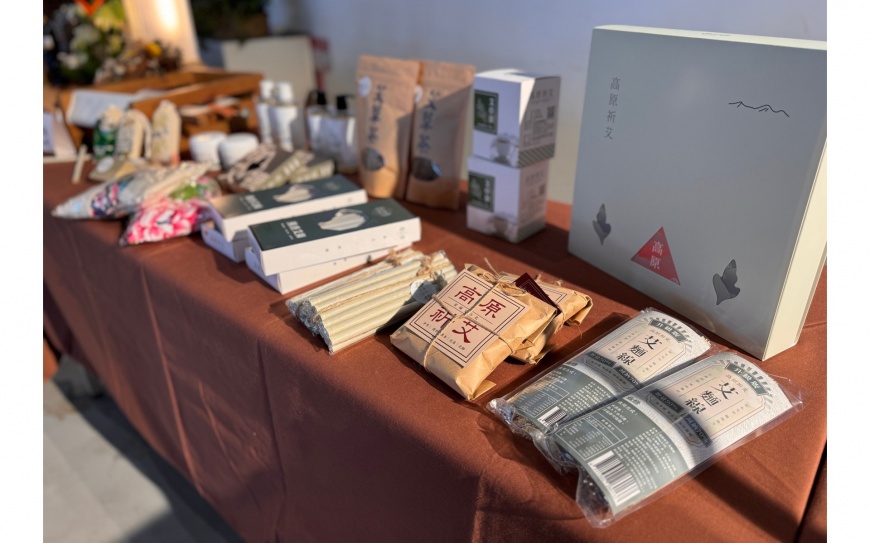 找茶季活動結合高原社區發展協會,推出結合自然與文化的小旅行,全方位探索在地艾草產業價值(圖-桃園市政府 提供)