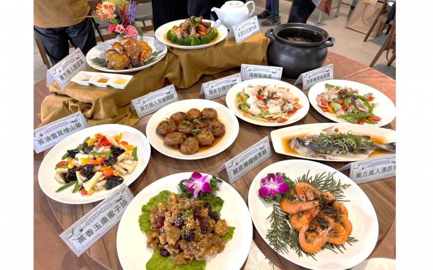 臺灣客家茶文化館迎接2周年館慶,特別推出以茶入菜全新菜單,活動期間到中餐廳享用美食還有機會抽3C好禮(圖-桃園市政府 提供)