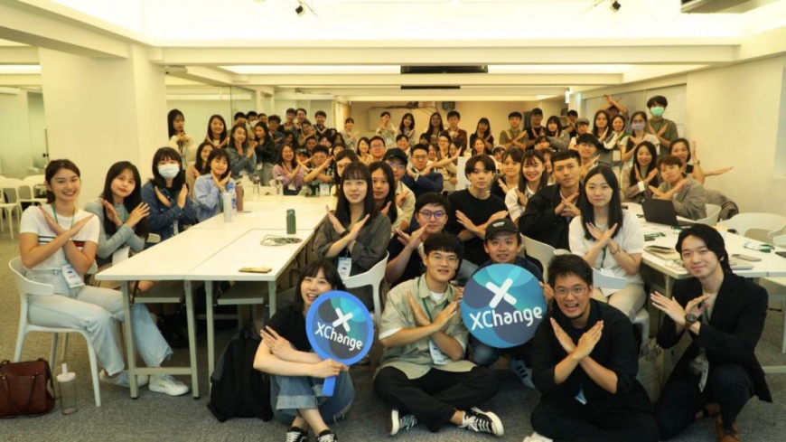 互聯網大學準備開學!免費五大專業課程助青年進入數位職場