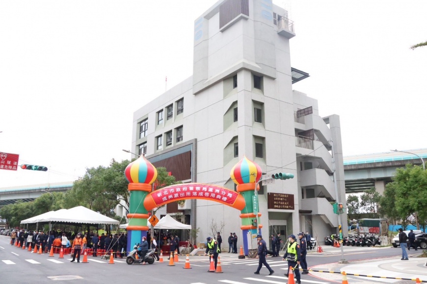 新居落成！斥資1.27億　新北市成州派出所新大樓啟用　