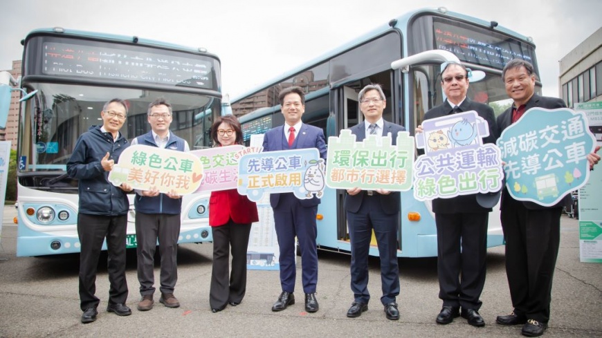 新竹市全電動先導公車12/13正式營運　邱臣遠代理市長：兌現高虹安市長交通暢行、低碳友善運輸承諾