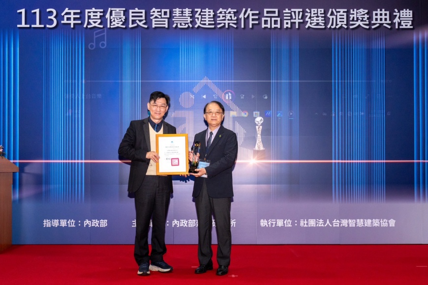 超狂老建築!史上全台首座逾百公尺高大樓 42歲台電大樓奪智慧建築獎