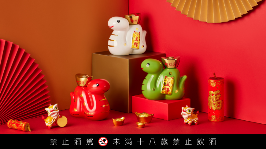 戰酒黑金龍 御蛇呈祥0.6L