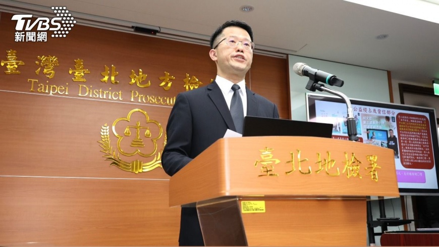 台北地檢署發言人高一書說明柯文哲等11名被告起訴案情。（圖／潘建樺攝）