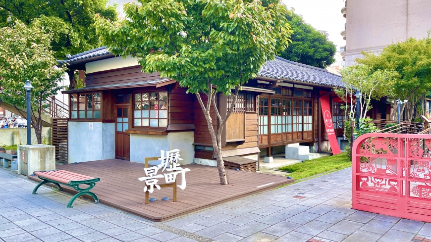 圖5.距離福容徠旅步行4分鐘就能到的「壢景町」,曾式中壢警察局日式宿舍群。
