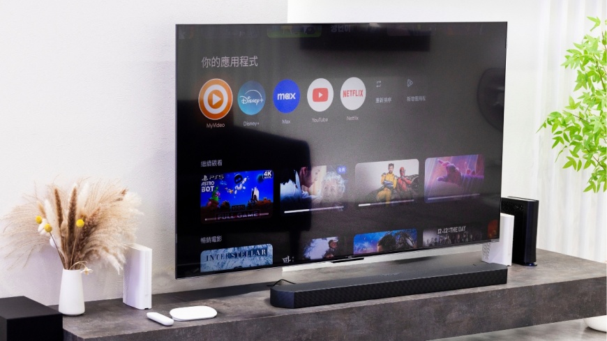 (建構智慧家庭劇院不必花大錢,一台大尺寸電視與高品質Soundbar,搭配Google TV Streamer(4k)即可輕鬆入門)