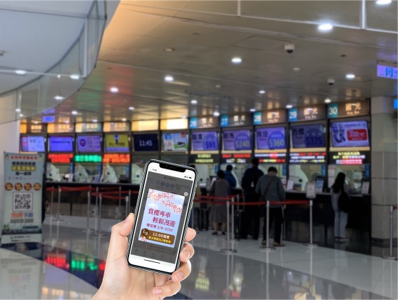 TBS臺北轉運站APP提供旅客快速便捷的訂票體驗,已累積近40萬會員、共售出190萬張行動票證。臺北轉運站/提供