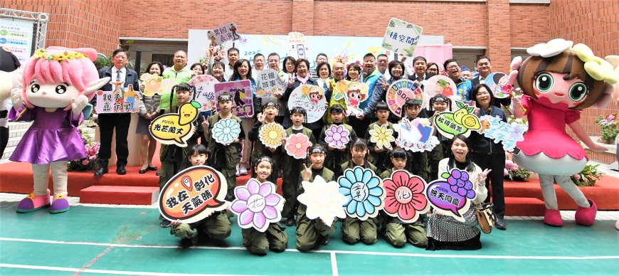 全台首選走春活動 「2025花在彰化」盛大登場!