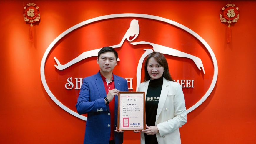 生麗國際連續5年支持勵馨基金會，於今年捐贈430份愛心年菜陪伴受助家庭歲末團圓