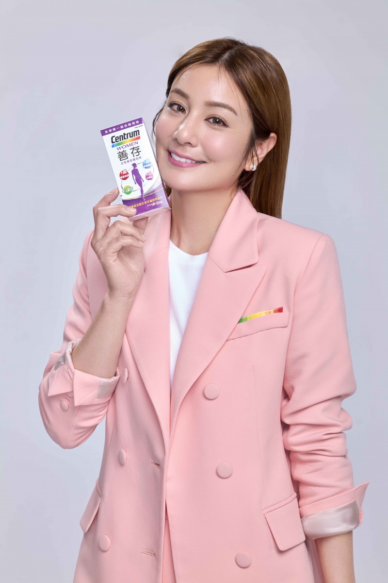 莎莎定時補充女性綜合維他命,維持身體活力和好氣色,元氣滿滿保持最佳狀態!