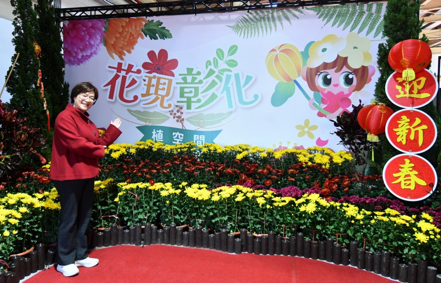 彰化走春趣,南花北燈吸引204萬人次造訪