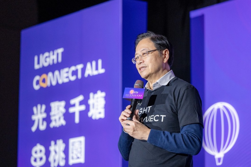 2025台灣燈會重回桃園舉辦,張善政市長邀請國人2月23日前來看燈會、遊桃園、吃美食,從早玩到晚,感受桃園無限精彩。(圖片來源:桃園市政府新聞處)