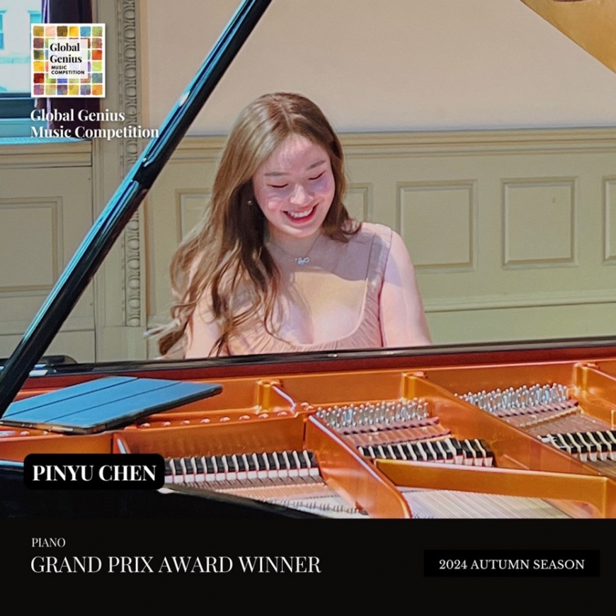 Global Genius Music Competition最高榮譽獎(Grand Prix Award)