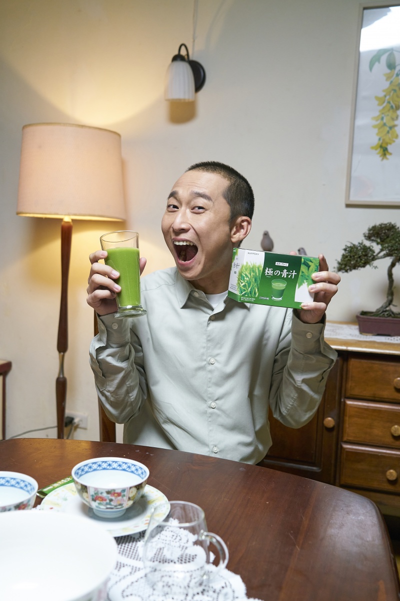 極之青汁輕鬆補菜,1杯搞定,每天補充感覺清盈,擁有滿滿活力。三得利/提供