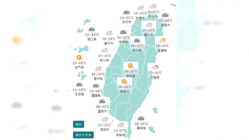 圖/中央氣象署