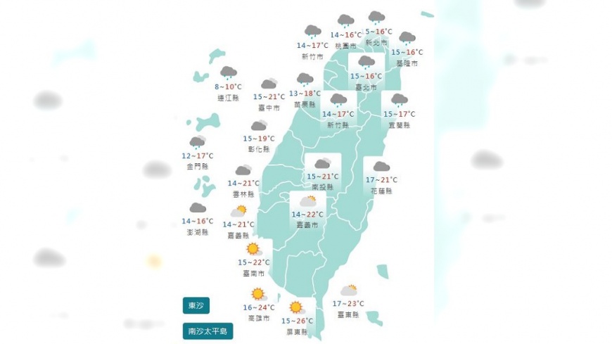 圖/中央氣象署