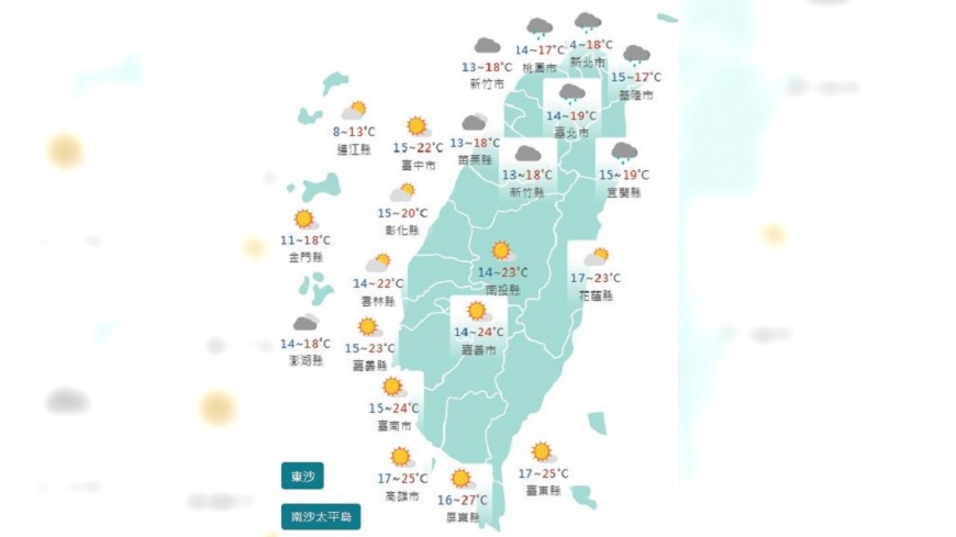 圖／中央氣象署