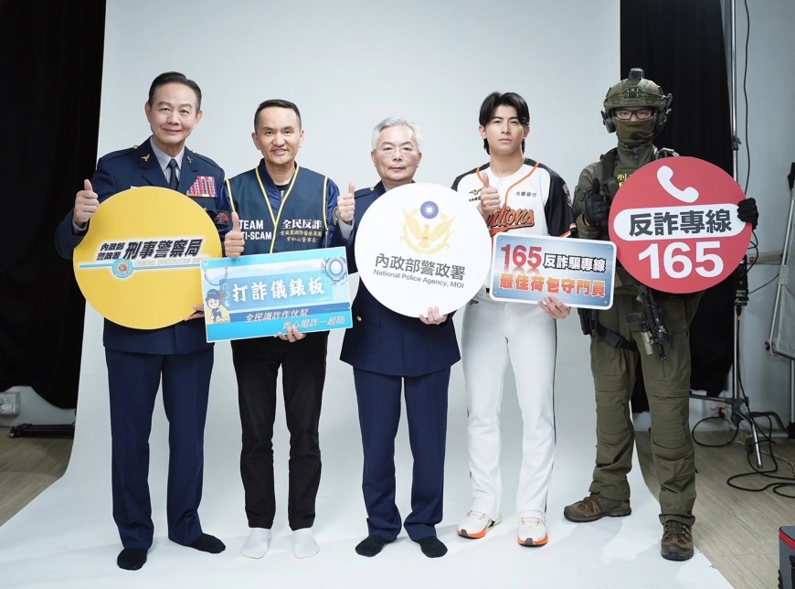 打詐真的有成效！年初受理案件較去年同期減少40%、財損下降14%