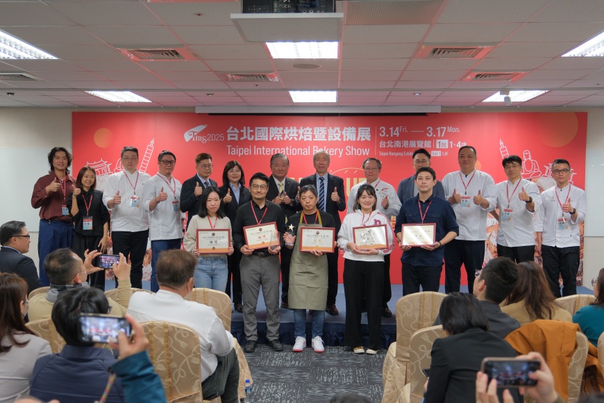 2025台灣烘焙大賞 潛力獎 獲獎者合影