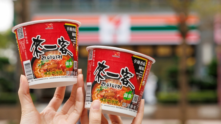 兩週狂銷34萬杯!來一客「辛辣香菇」7-11敲碗開賣,快把握加碼活動搶購