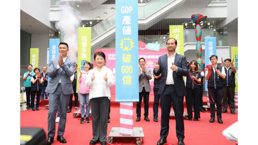台中購物節吸引40餘國! 超過2,700國際旅客消費參與、登錄金額破4,300萬