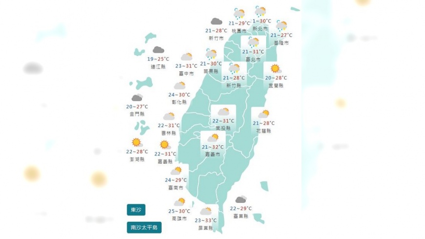 圖/中央氣象署