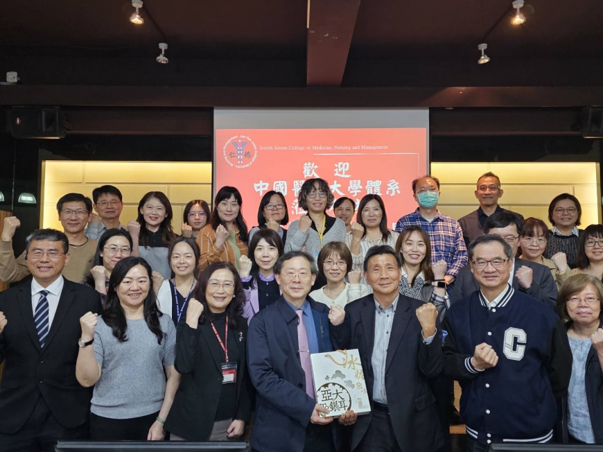 仁德醫專成為全台最廣公費班 四大醫學中心合作高額獎學金 就業年薪上看百萬