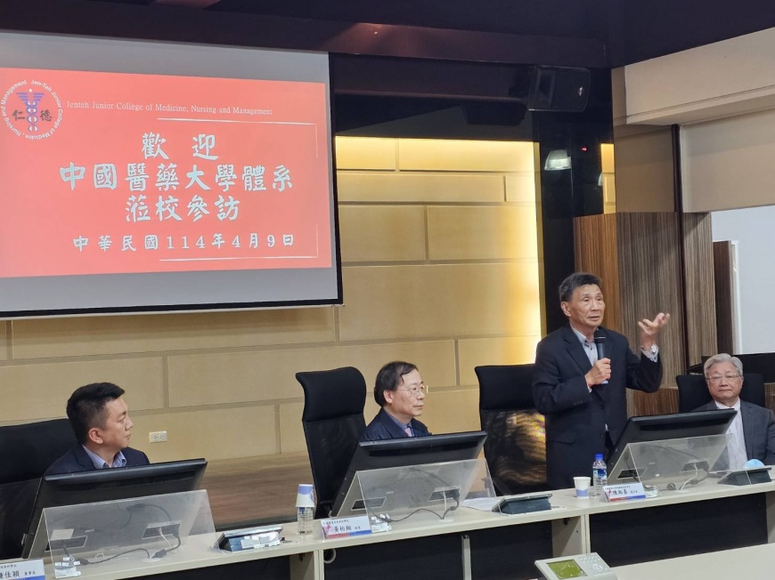 中國醫副執行長陳貽善表示 此合作案不只是財務補助，更是建立一條從學習到就業、再到升學的完整護理人才培育制度。(照片提供  仁德醫專)