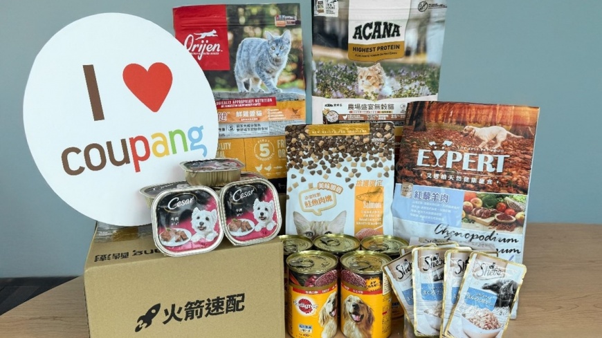 Coupang酷澎攜手SHEBA希寶、福壽與瀚翔　推動高品質寵物食品選擇