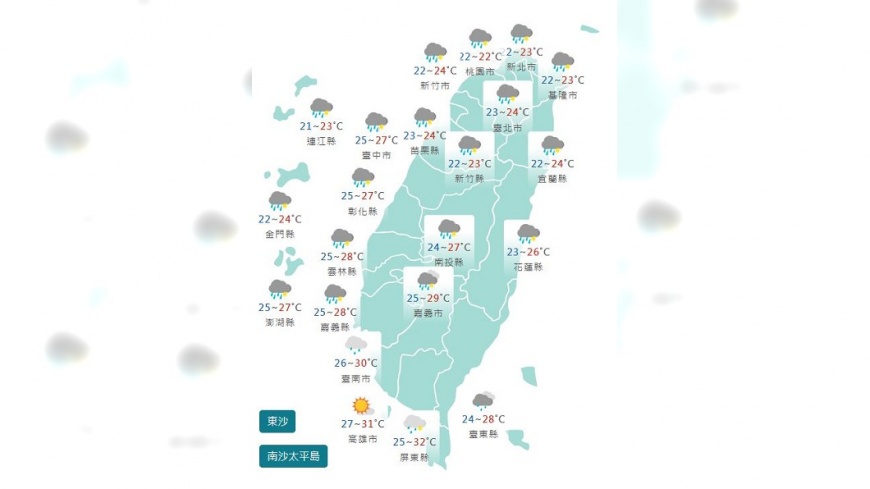 圖/中央氣象署