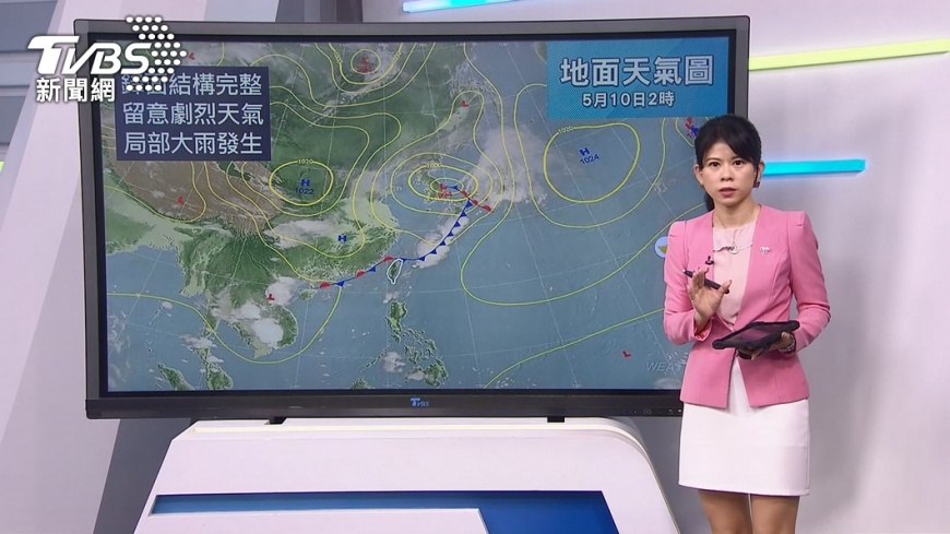 圖/TVBS