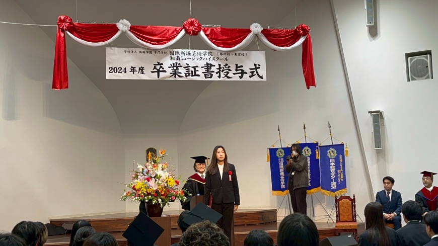米可吉他透過產學合作與一條龍全方位培訓計畫,已成功輔導5名學生成為全職吉他教師。(圖片來源:業者提供)