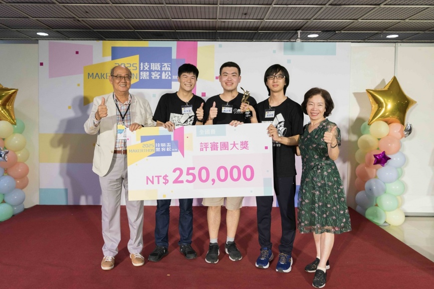偵測列車軌道降碳排 台科大獲技職盃黑客松大獎