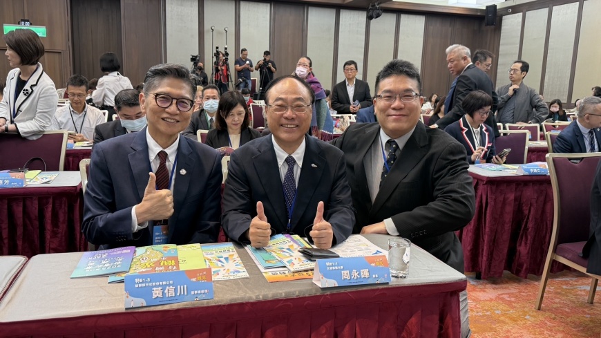 首屆台灣觀光永續獎 41件專案或人物獲肯定