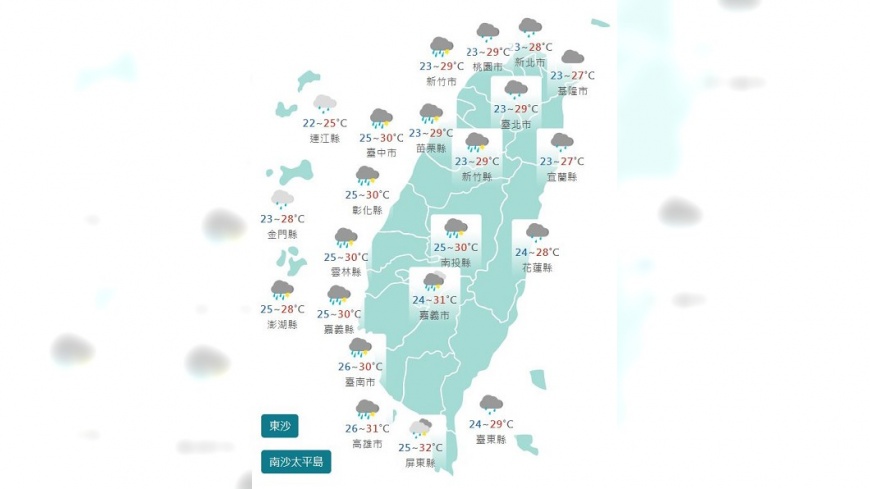 圖/中央氣象署