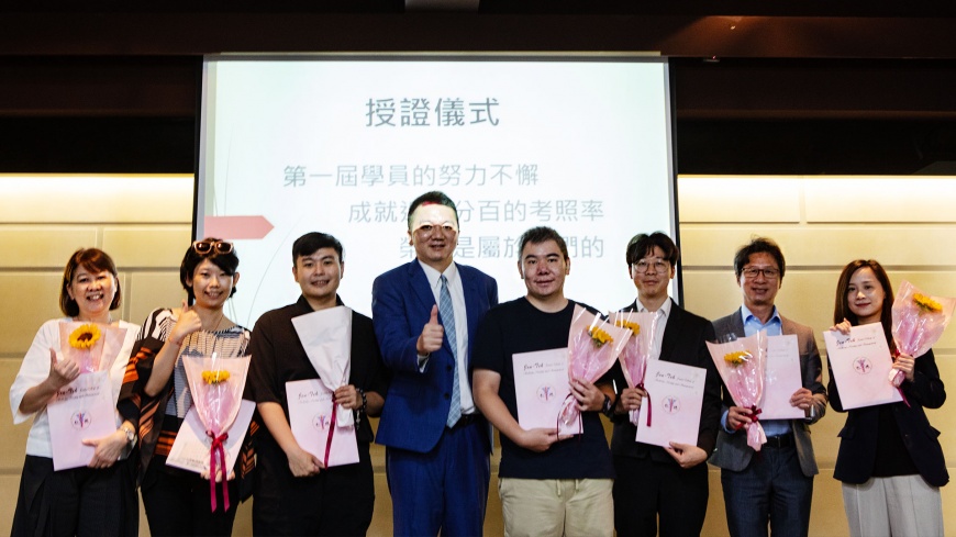 2.校方舉辦動物醫事助理授證典禮