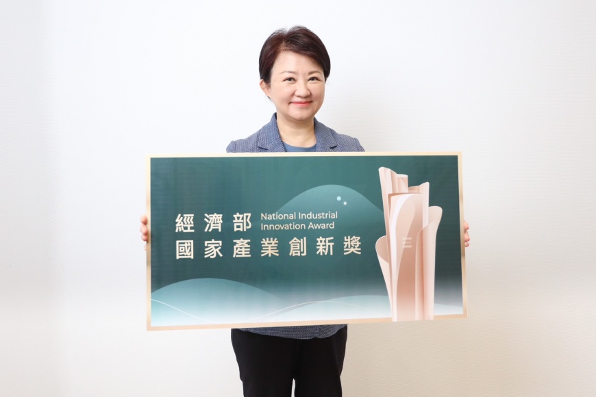 獲國家產業創新獎！ 中市府「慶典創新」與「國際投資」 雙軌打造智慧經濟新典範