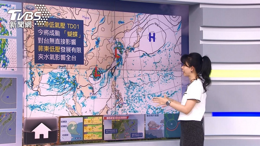 圖/TVBS