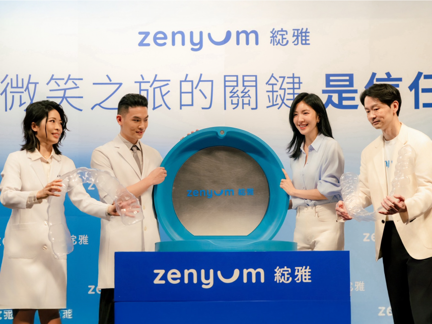 楊謹華再度代言Zenyum綻雅 攜手品牌親揭體驗與品牌新計劃