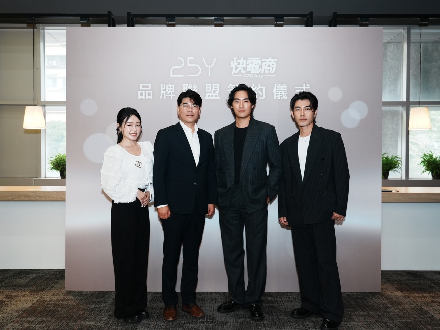 「快電商」2025搶先引進韓國高端護膚品牌「25Y」。(圖/快電商提供)