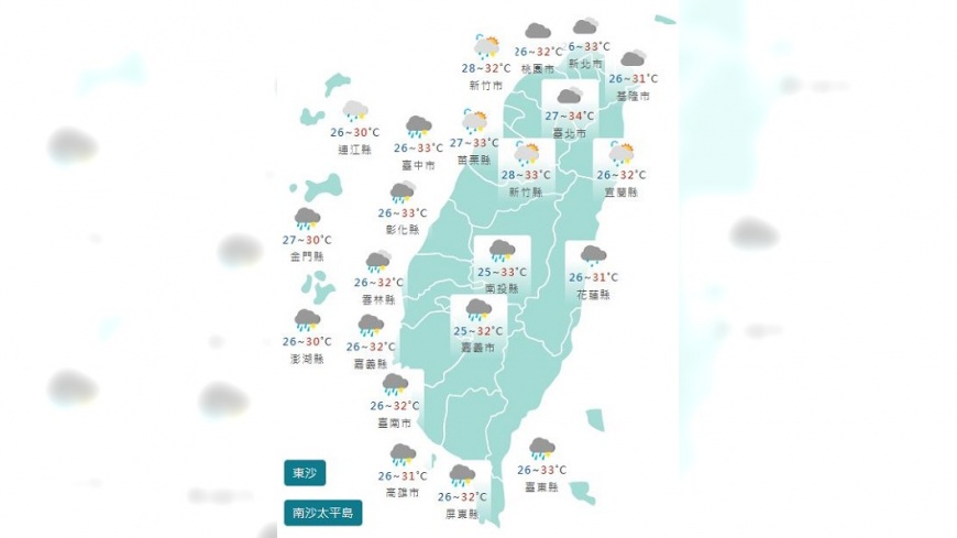 圖/中央氣象署