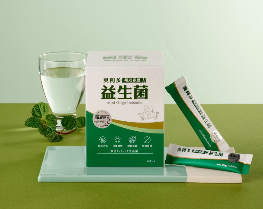 奧利多推出暢效寡醣益生菌，幫助改善順暢機能，建議售價$880/40包盒裝，與$79/3包盒裝，即日起陸續於OK超商、寶雅、康是美、全台各大藥局、momo購物網、金車線上購等各大通路販售