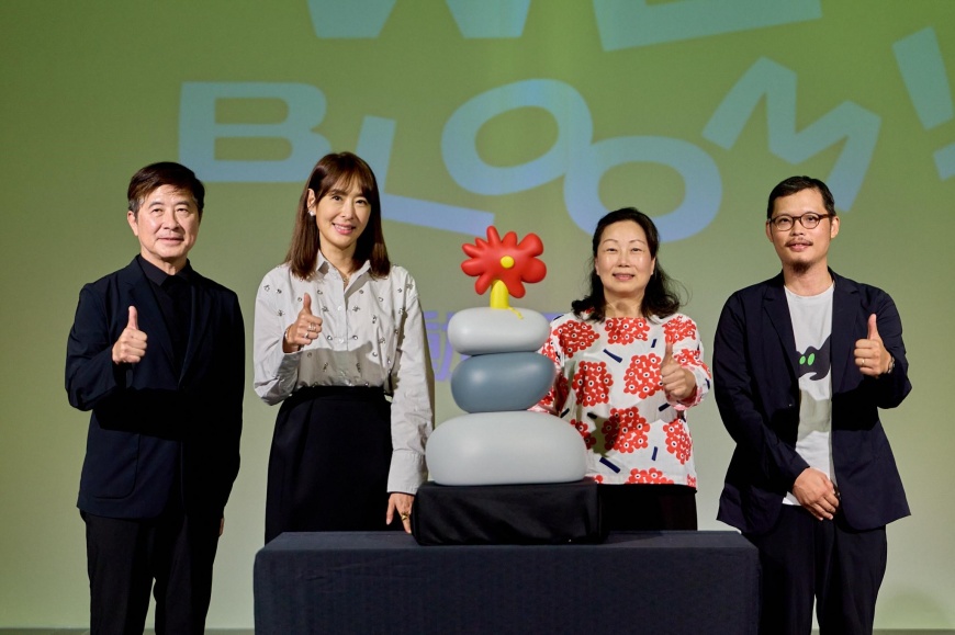 2025花蓮「繁花盛開 We Bloom!」計畫啟動!